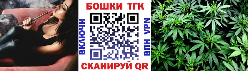 Где можно купить наркотики Снежинск А ПВП Меф Гашиш