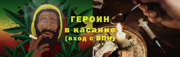 прущий лед Волоколамск