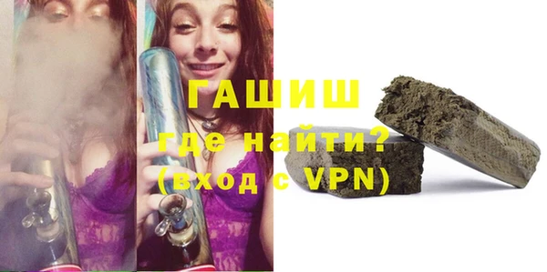 дистиллят марихуана Володарск