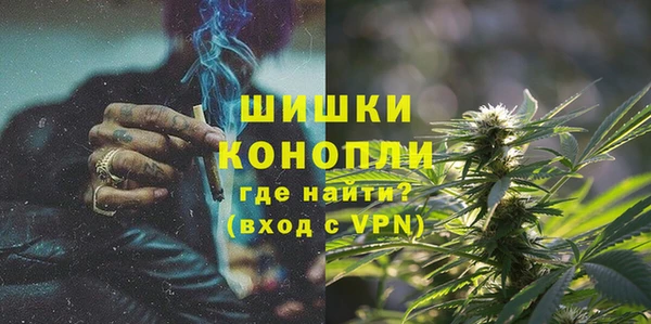 прущий лед Волоколамск