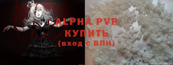 дистиллят марихуана Володарск