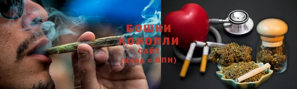 прущий лед Волоколамск