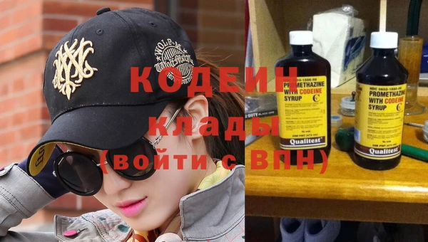 дистиллят марихуана Володарск