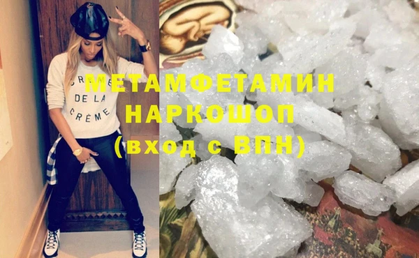 каннабис Верхний Тагил