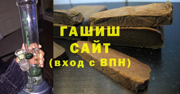 дистиллят марихуана Володарск