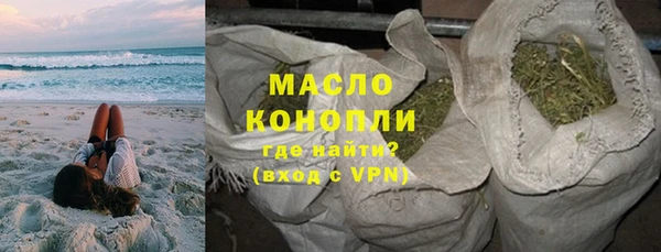 прущий лед Волоколамск