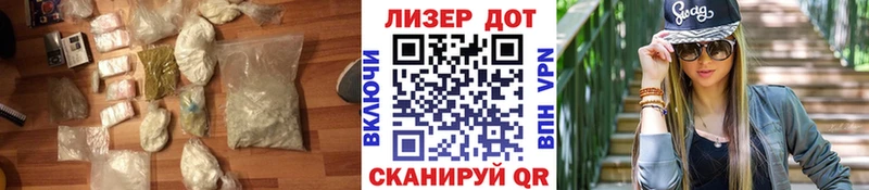 Лсд 25 экстази ecstasy  kraken сайт  Снежинск  наркошоп 